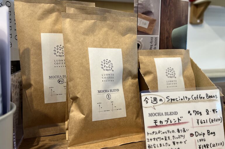 モカブレンド販売中